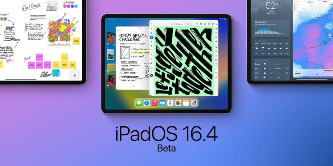 iPadOS 16.4 RC有什么新功能-1