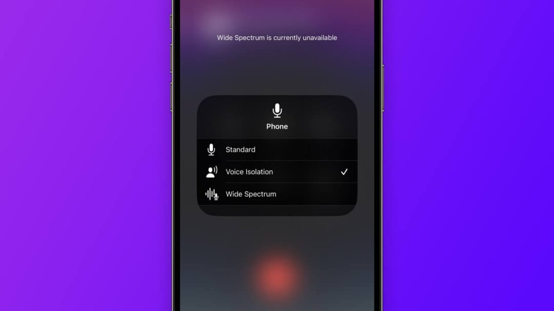 iOS 16.4新功能-语音隔离可以屏蔽通话者语音之外的其他声音